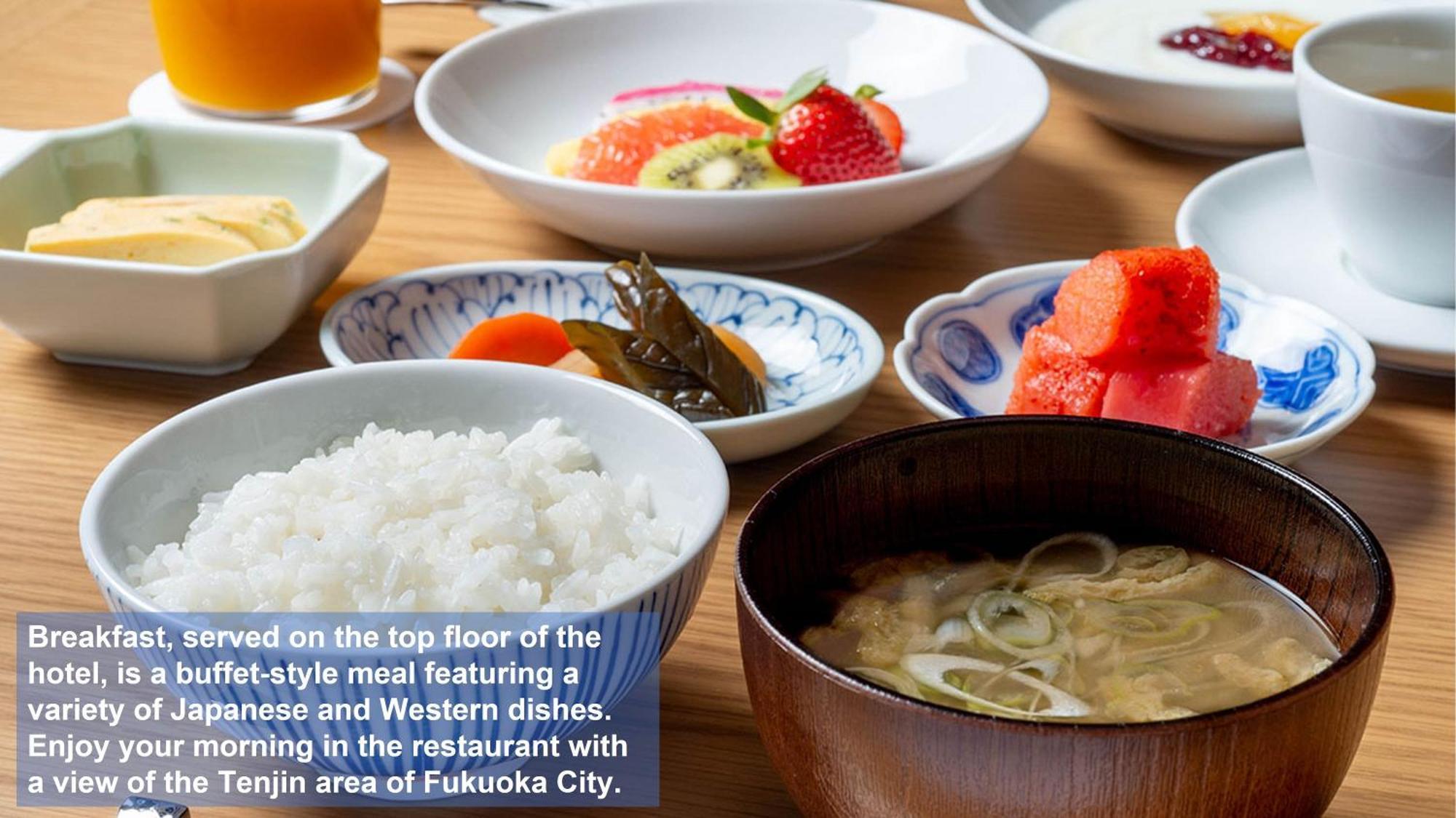 Solaria Nishitetsu Hotel Fukuoka Fukuoka  Esterno foto