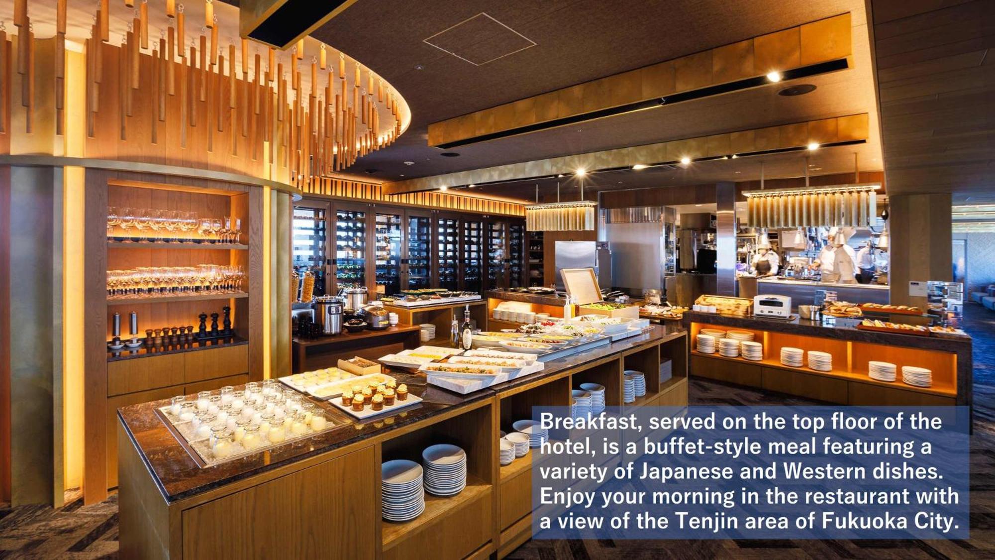 Solaria Nishitetsu Hotel Fukuoka Fukuoka  Esterno foto