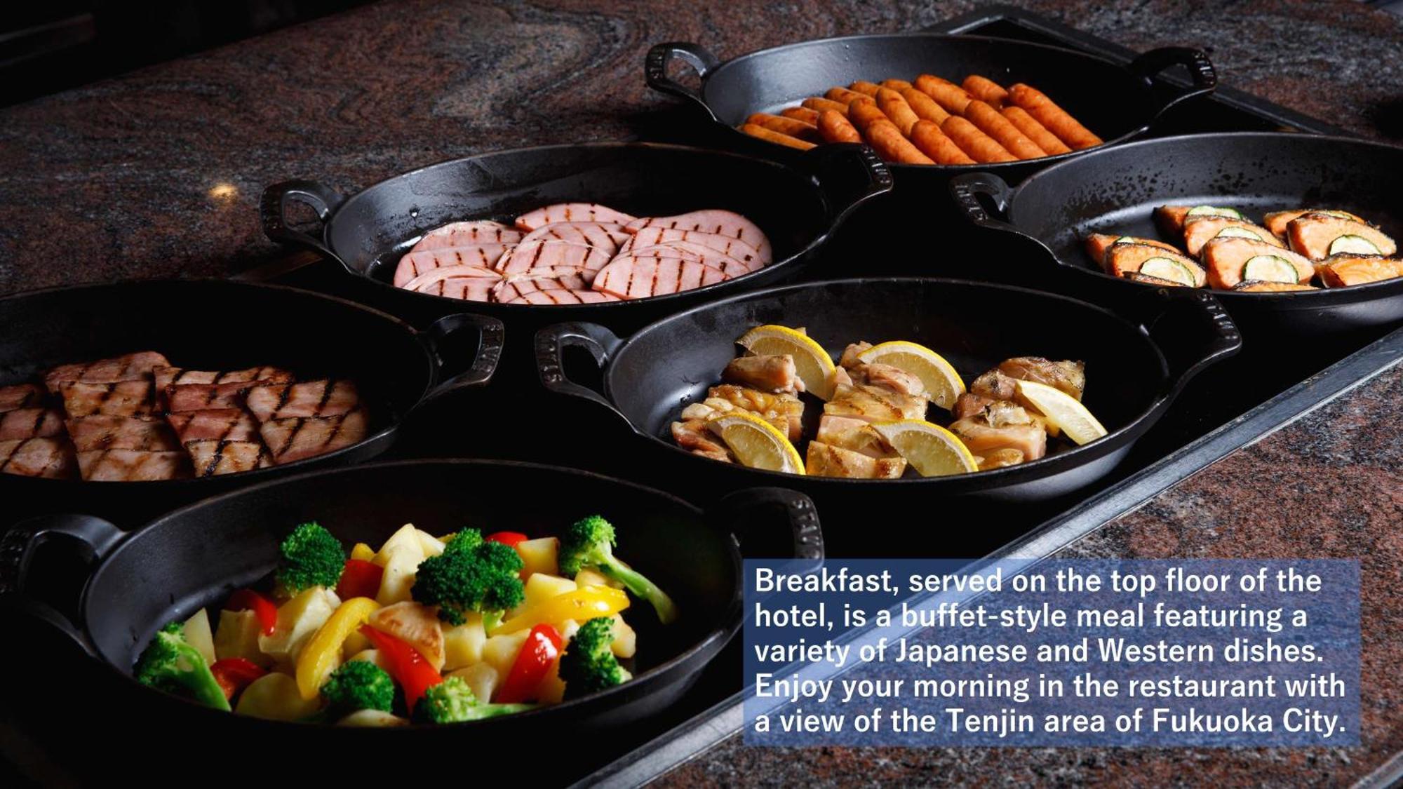 Solaria Nishitetsu Hotel Fukuoka Fukuoka  Esterno foto