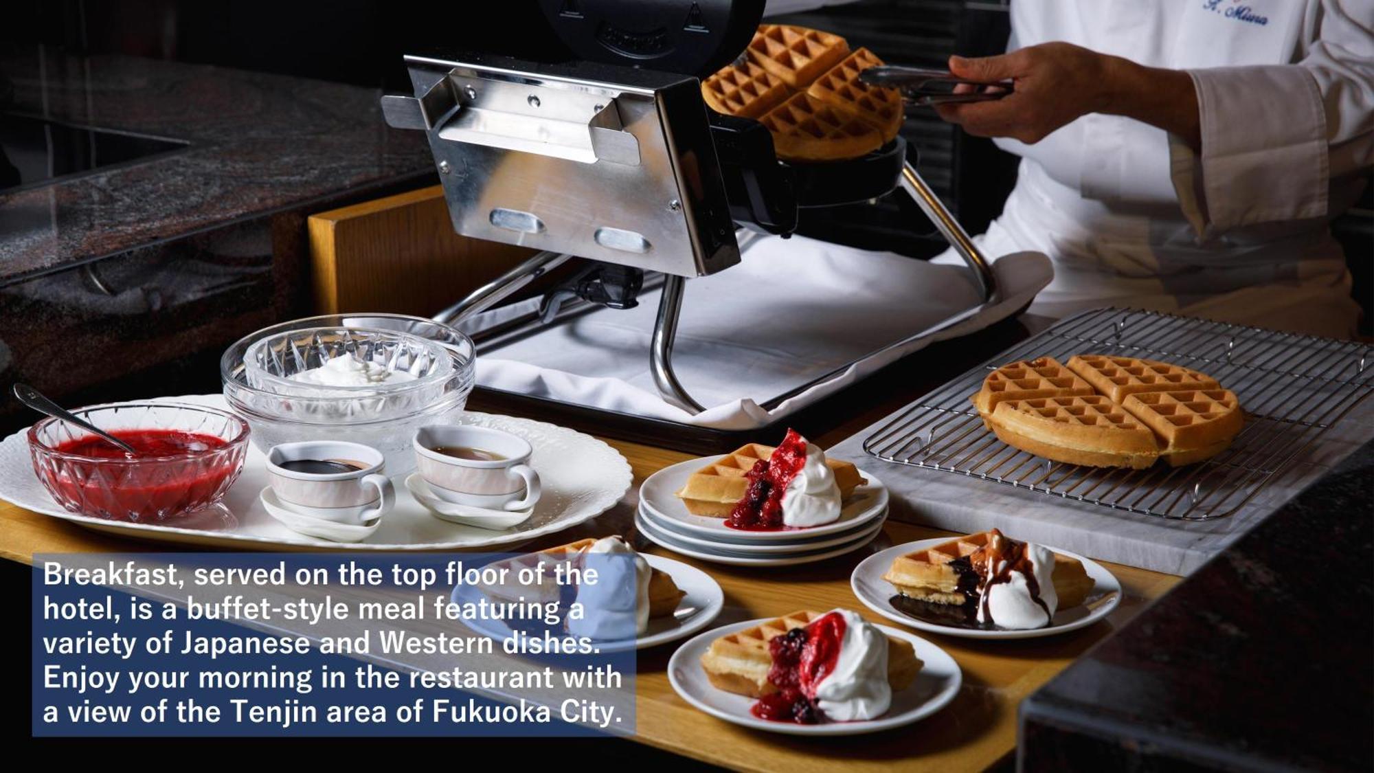 Solaria Nishitetsu Hotel Fukuoka Fukuoka  Esterno foto